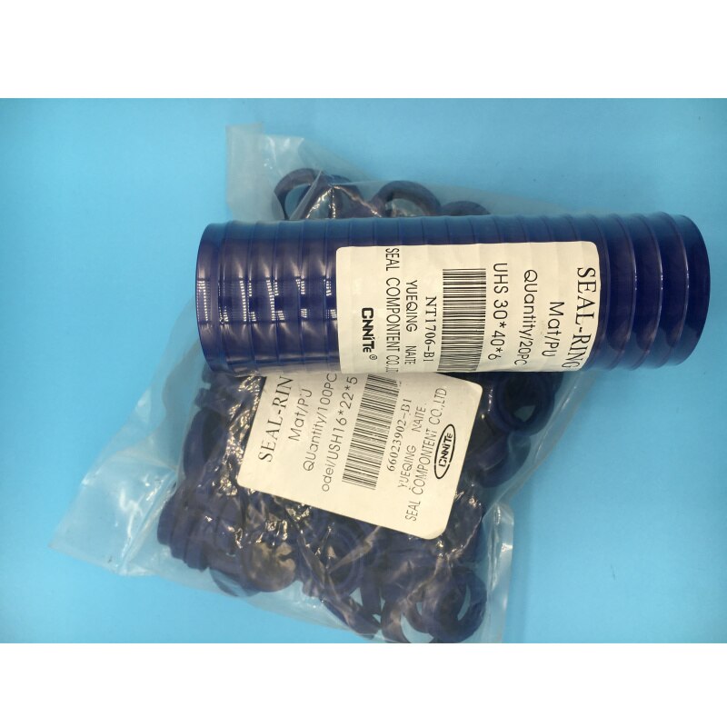UHS 32/23.5/31.5/40/35/35.5/38/40/45/50/53/55/56/58/60 PU YIYUN Cylinder Hydraulic Piston Oil Seal Sealing Ring U Universal Blue