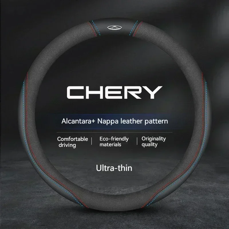 Leather Car Steering Wheel Cover Non-Slip 38cm For Chery Tiggo 7 Pro 20-21 TIGGO 8 Plus 4 5 3 2 T11 5X Amulet Fulwin Arrizo 5