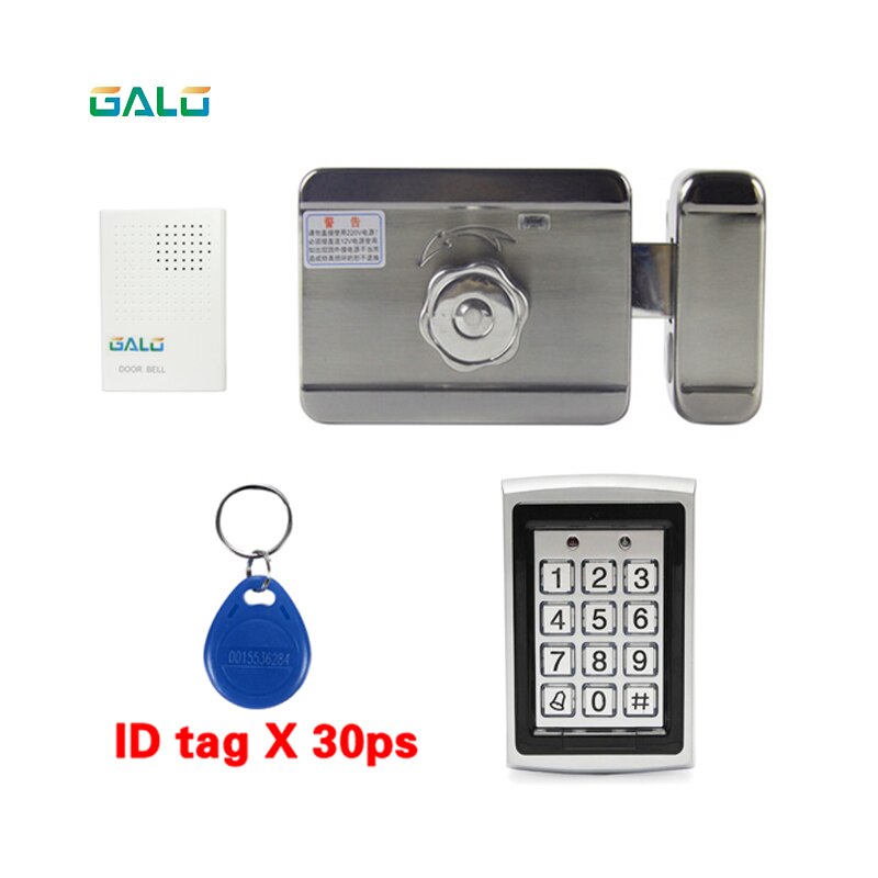 Single armature lock Electronic access control set wooden door iron gate electric lock: S c