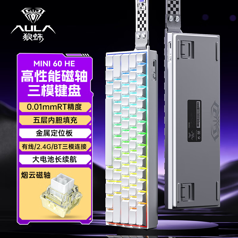 AULA Mini60 HE Wireless Magnetic Switch Keyboard Tri Mode Mechanical Keyboard RGB 8000Hz 0.01mmRT Gaming Keyboard Gamer: Anti Gold