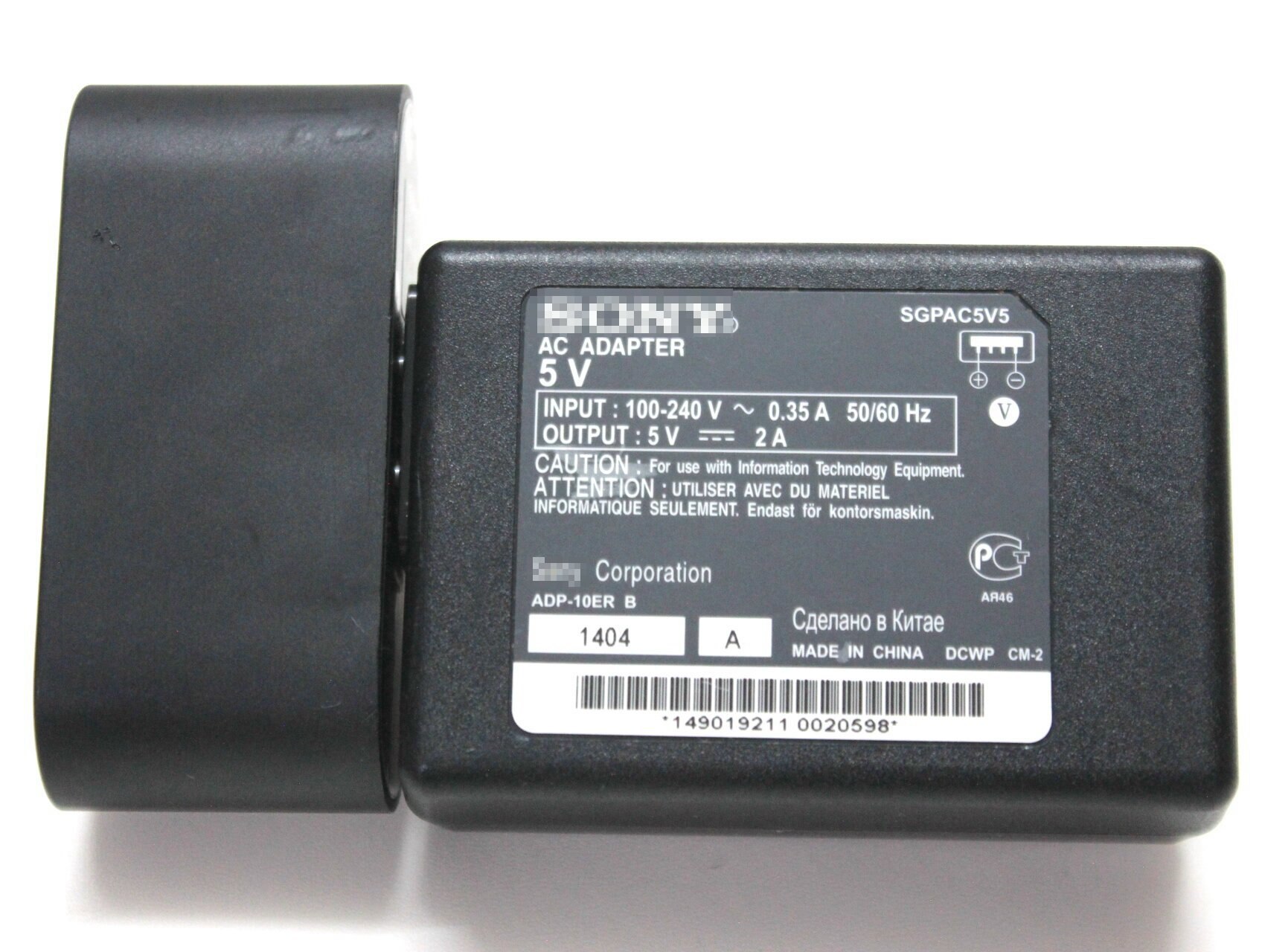 Originele Ac Adapter Oplader SGPAC5V5 5V 2A Voor Sony SGPT131BR / S-RU / S SGPT131RU / S SGPT132RU / S