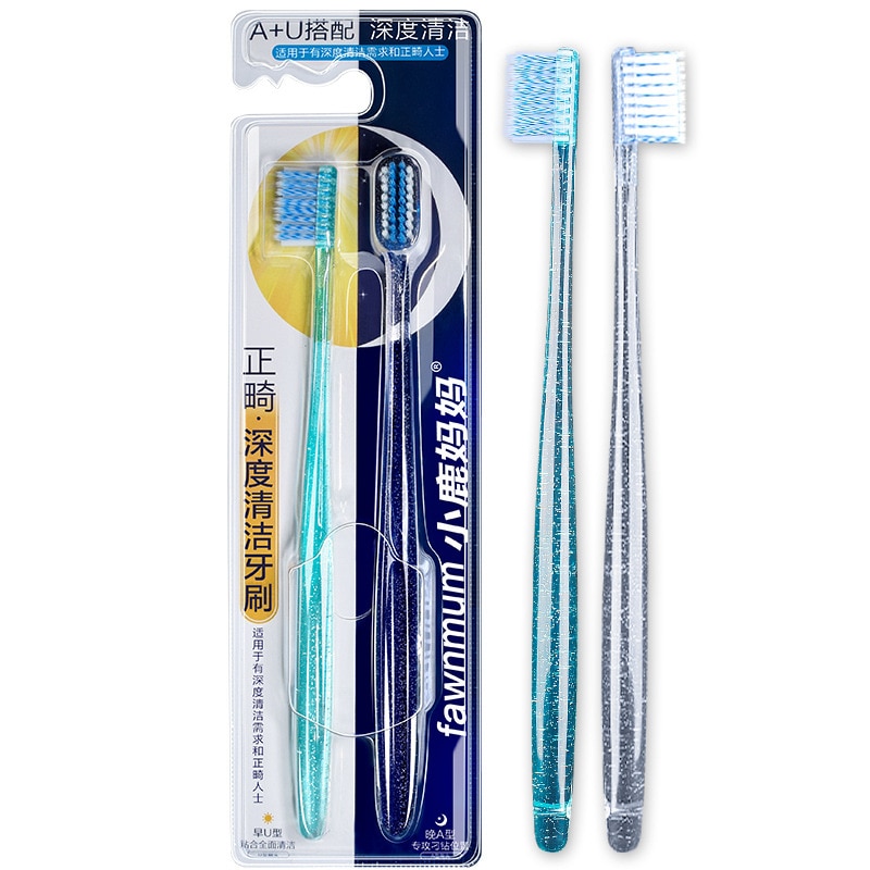 Volwassen Tanden Borstel 2 stks/set Oral Care Tooth Whitening Dental Tooth Pick Tand Orthodontische Tandenstoker Tandenborstel Schoonmaken Gereedschap