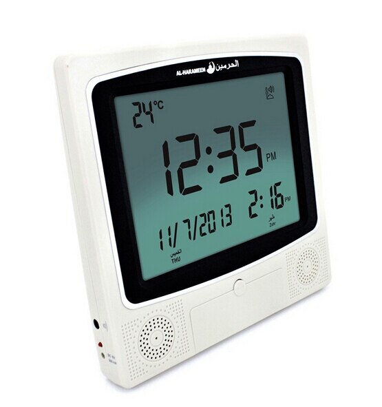 HA-4009 Al-Harameen Azan and Alarm Wall Clock Azan Adhan Clock Islamic Muslim Prayer Mosque Digital Al Fajr 5 Times quran player