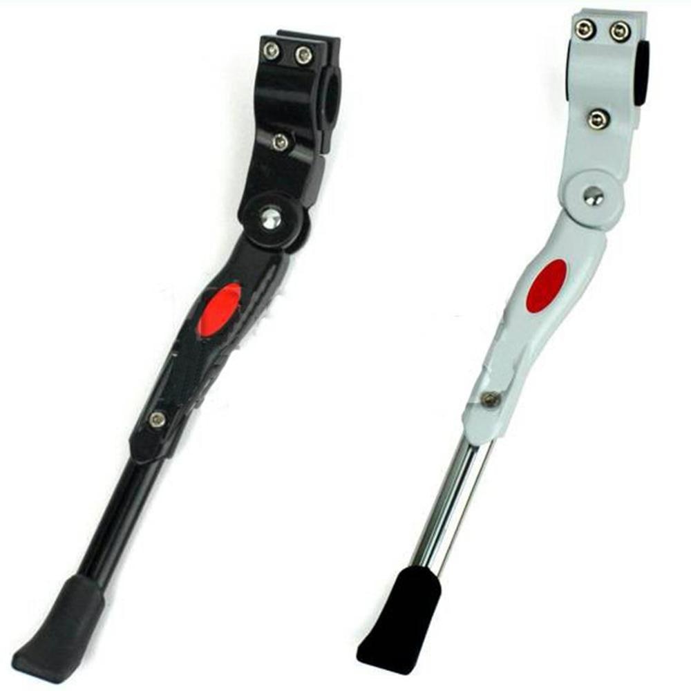 Bicycle Equipment Accessories Mountain Bike Foot Support Middle Bracket Side Support Parking Rack Bracket Accessories