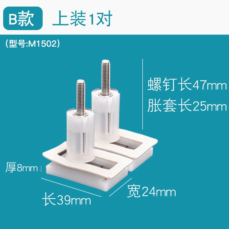 Universal Square Expansion Mounting Screw,Toilet fixed round head hinge,Toilet seats cover screw accessories,J19401: Toilet screw B
