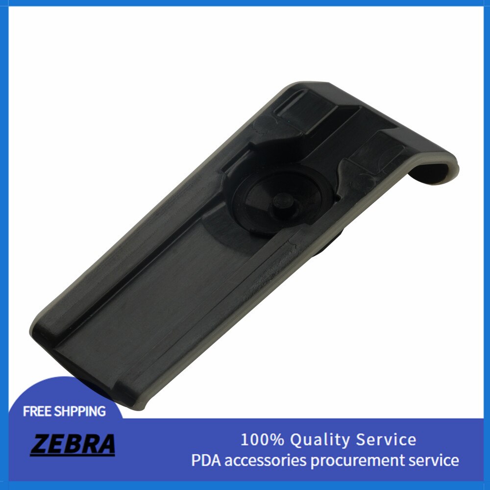 Touch Pad Protection Cover for MT2070 MT2090 - Plastic Parts