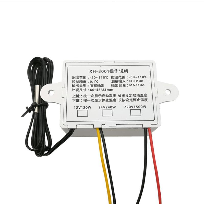 12V 24V 12V24V220V digital thermostat temperature controller temperature regulator thermometer control regulator NTC sensor
