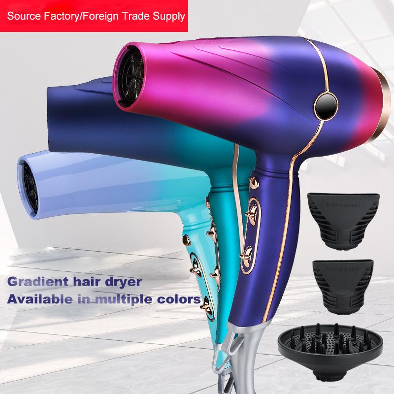 Gradient Color Hair Dryer High-Power Wall-Mounted ... – Vicedeal
