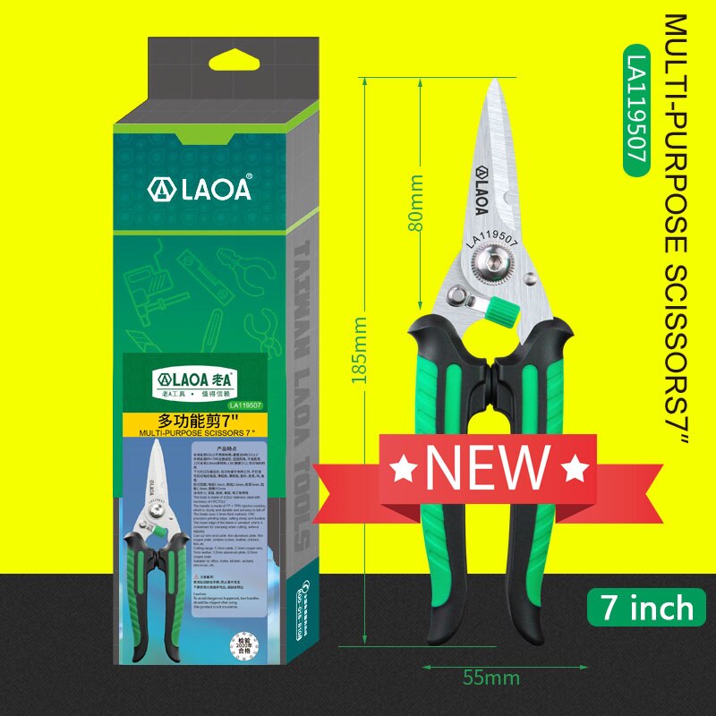 LAOA Stainless Steel Scissors Multi-function shearing Tool Kitchen Chears Cable Cutter: LA119507