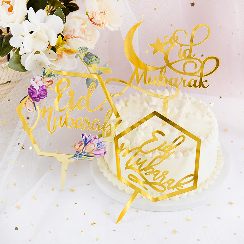 Eid Mubarak Cake Topper Gold Acrylic Moon Cupcake Topper for Ramadan Mubarak Cake Decorations Islamic Muslim Eid Baking Supplies