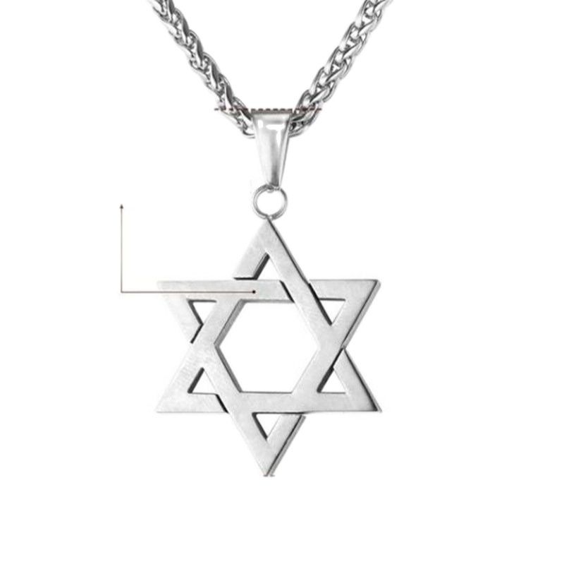 Classic Mystery Mogen Star of David Pendant Necklace Israel Jewish Jewelry