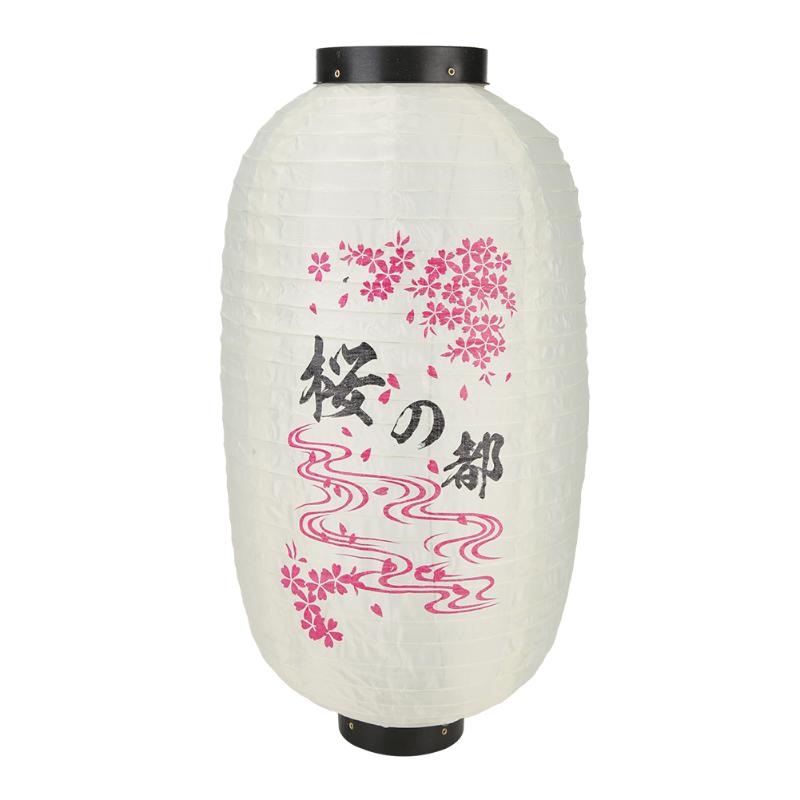 10 inch Japanese Lantern Party Festival Decorative Waterproof Lanterns Bistro Restaurant Chochin Pub Decoration: I
