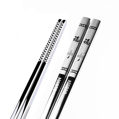 1 Paar Rvs Anti Skid Draak Eetstokjes Sushi Metalen Ijzer Draagbare Chinese Gezonde Voedsel Stok Voor Sushi Eetstokjes Set: Chinese knot FU