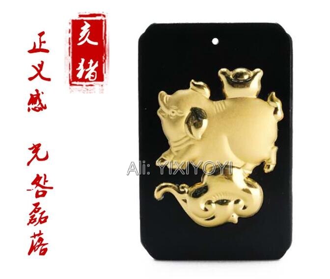 Natural Black Green Hetian Jade + 18K Solid Gold Chinese Twelve Zodiac Animal Lucky Pendant + Free Necklace Jewelry Certificate: Boar