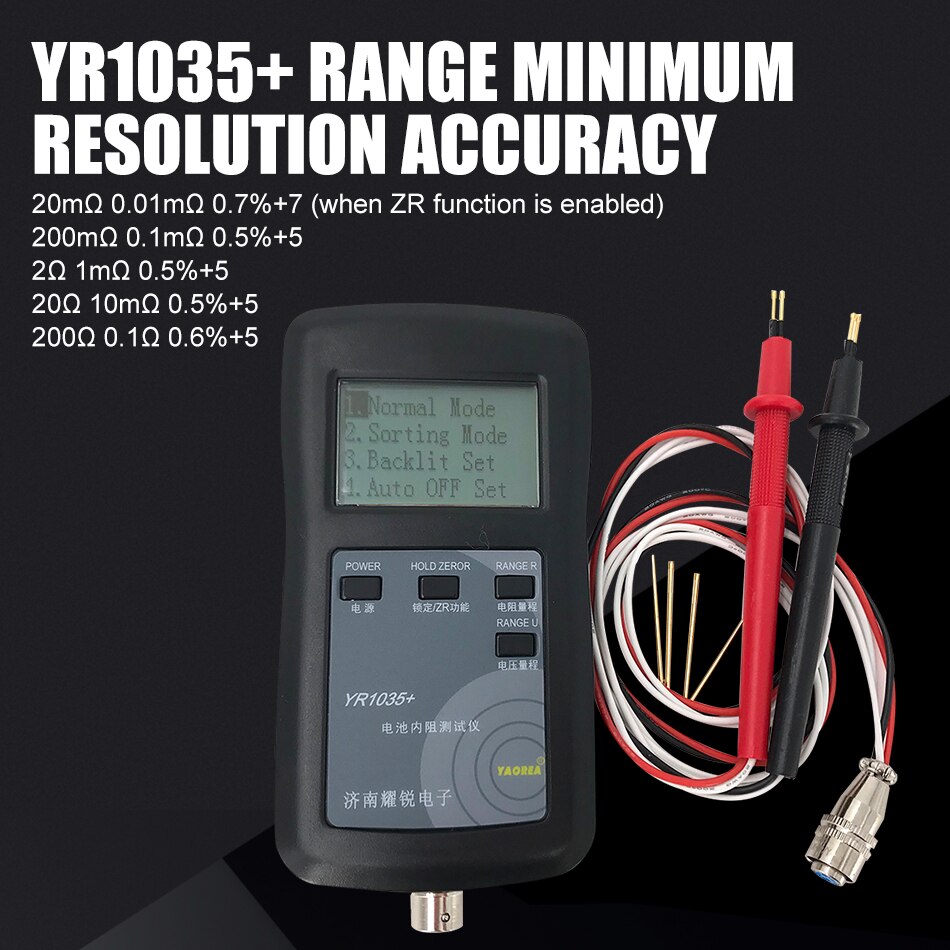 Originele Vier-Lijn YR1035 Lithium Batterij Interne Weerstand Meter Tester Yr 1035 Detector 18650 Droge Batterij Combinatie 5