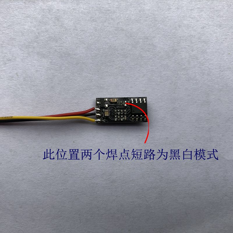 700-line Color Camera HD Low-light CMOS 8X16 Color Camera Module