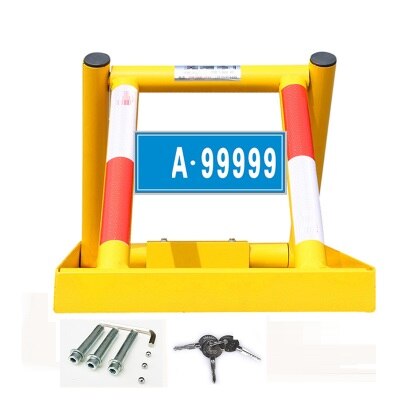 12KG 20Ton Car auto position lock close device par... – Vicedeal