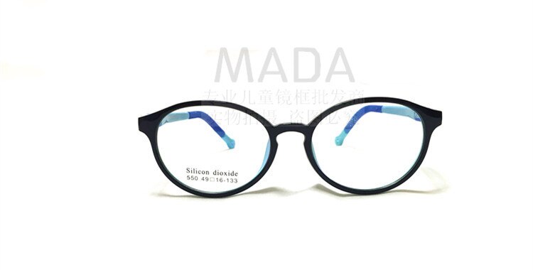 Marco de gafas de silicona, marco redondo para chico, espectáculo de miopía para niños y niñas, muy suave y cómodo de