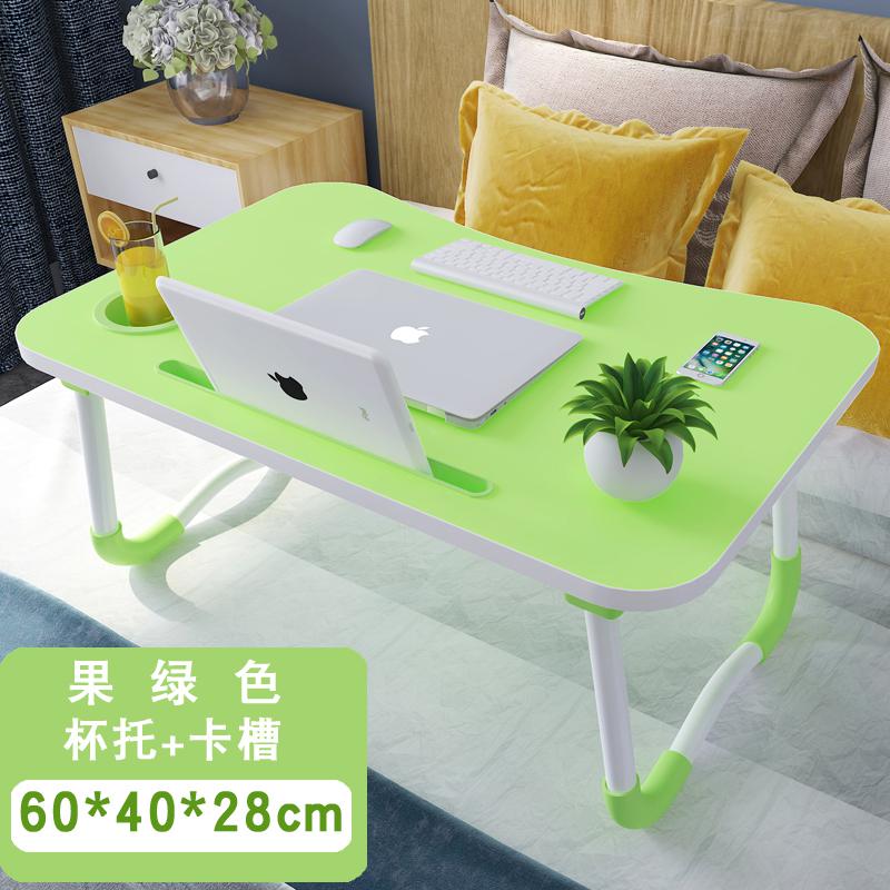 Bed Small Table Foldable Laptop Lazy To Do Table Student Bedroom Study Desk Dormitory Artifact: style 19