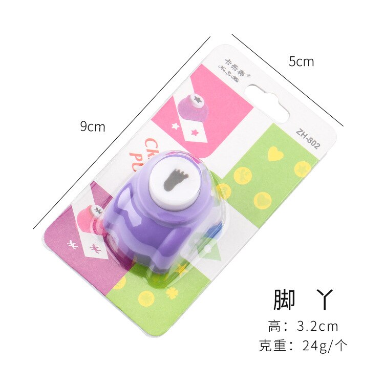 Mini Scrapbook Punches Handmade Cutter Card Craft Calico Printing DIY Flower Paper Craft Punch Hole Puncher Shape: Blue