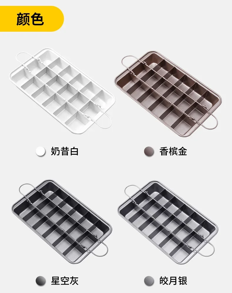 Fyrkantig bakform, brödbakningsverktyg, förtjockad form med fast botten, kakfatset, non-stick form