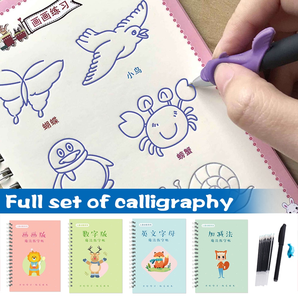 Magic Calligraphy That Can Be Reused Handwriting Copybook Set Kindergarten Grooves Post Before School Handwriting GK99