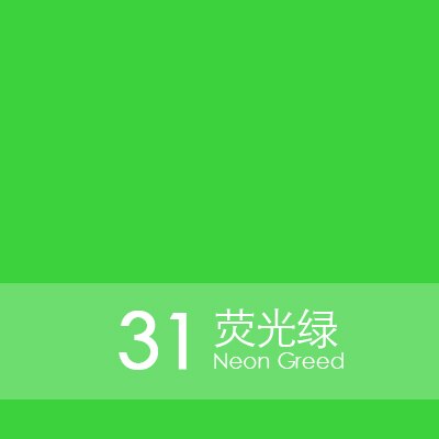 1yard 50x100cm PU Vinyl for T-Shirt DIY Heat Press Transfer HTV Cutting Plotter Craft Iron On HTV Printing Paper: CDU 31