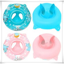 50*50cm 1 Pieces Baby swimming seat Swimming Pool Rings Water Toys Swim Circle Double Handle Safety