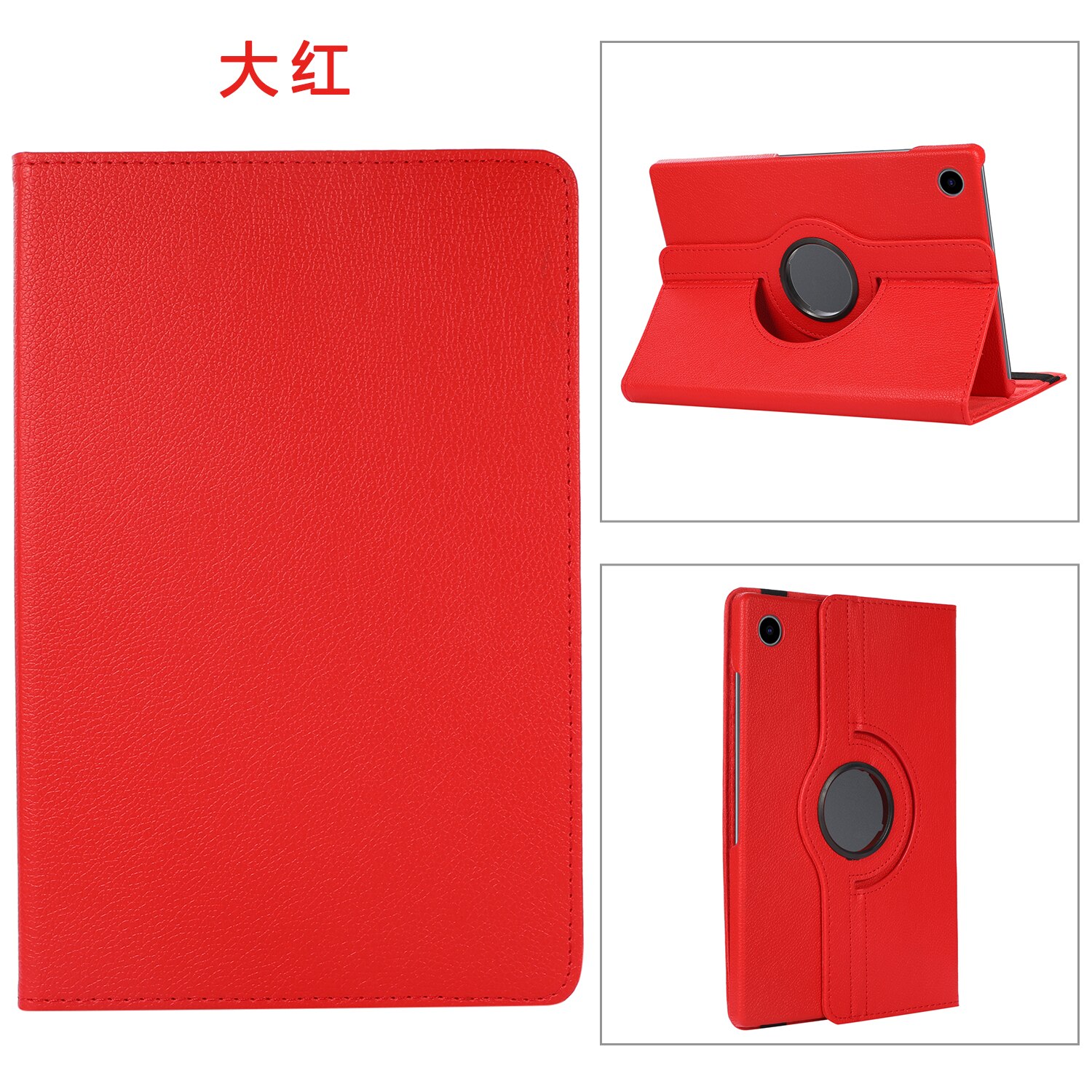 Coque en cuir PU à rabat, étui rotatif pour Samsung Galaxy Tab A8 X200 10.5 360 SM-X205 10.5: Red