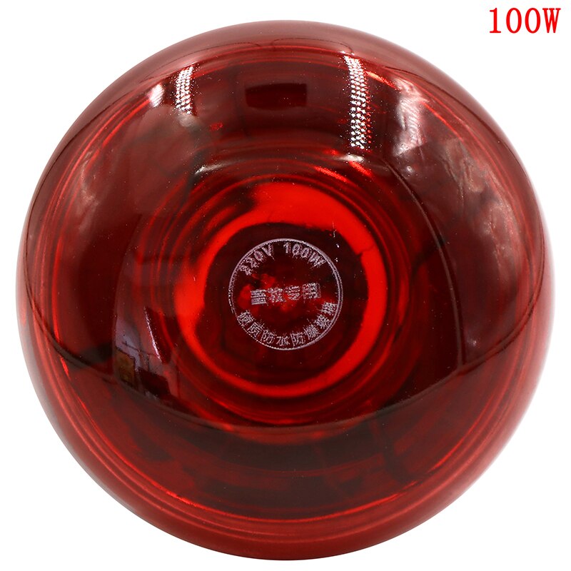 100/150W Waterproof Explosion-proof Thermal Bulb Farm Light Infrared Ray LED Hatch Thermal Preservation Pig Chicken Heat Lamp: RD1