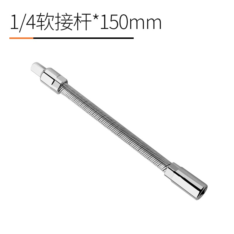 GREENER Socket Ratchet Wrench Extension Bar 1/4" 50/100/150/250mm Ratchet Wrench Socket Extender Hand Adjustment Hand Tools: Soft connecting rod