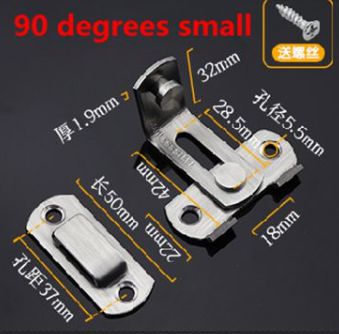 JZPENG 90 degree stainless steel door latch right angle sliding door lock latch screw locker hardware accessories: 90small