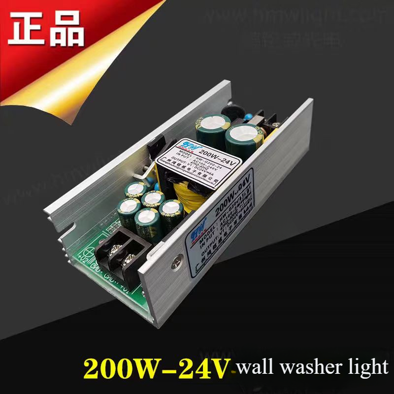 parlight power supply accessories Beam light power supply 150W180W200W/24V36V: Dark Grey