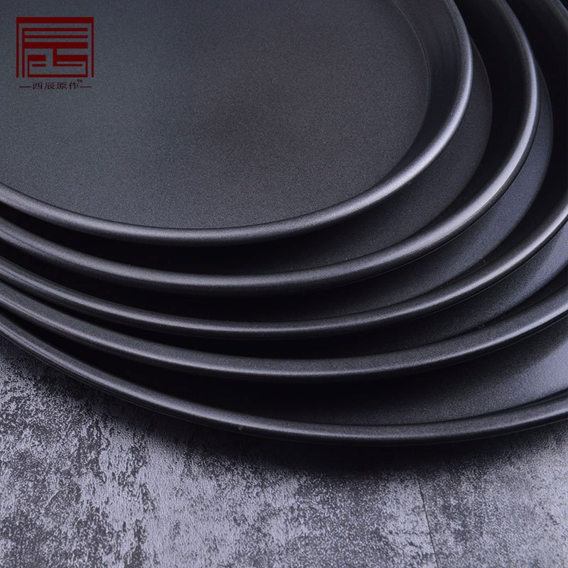 1PCS Useful Pie Baking Dish Pizza Baking Plate Non-Stick 7mm carbon steel Deep Shallow Baking Mold Used in the oven