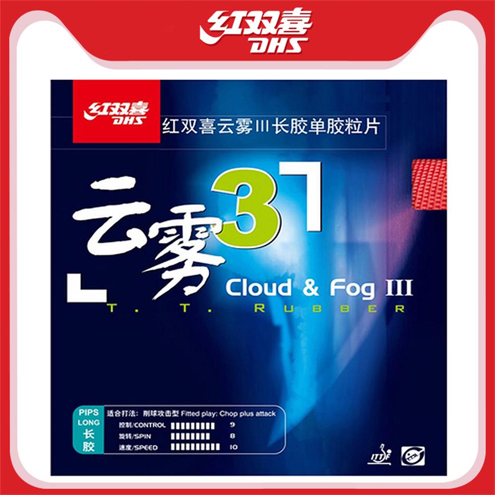 Dhs Cloud & Fog Iii/3 Lange Pips-Out Tafeltennis/Ping Pong Rubber Met Spons (pingpong) rubber