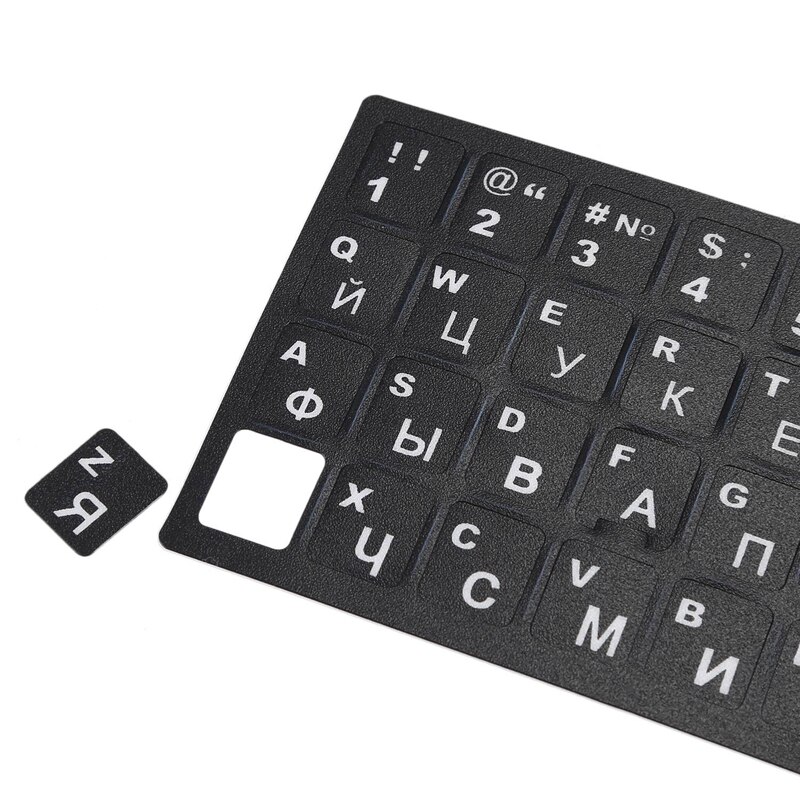 Russische Buchstaben Tastatur Aufkleber für Notizbuch Laptop Schreibtisch PC Tastatur Abdeckungen Russland Aufkleber