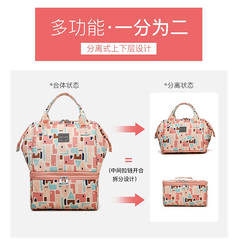 Style sac à couches épaule main multi-fonctionnel grand Volume maman sac allaitement réfrigération maman et bébé Backp