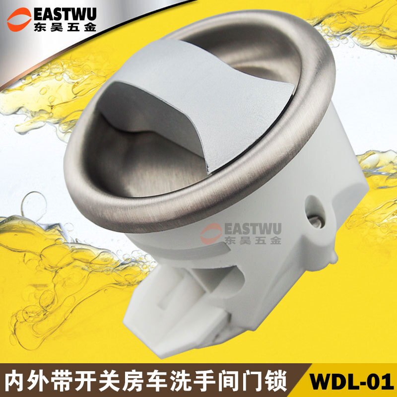 Caravan Cupboard Latch Toilet Door Locks, Windows/Cabinet/Drawer RVs, Camper Trailer, Motor-home, 5 Wheel Camper, Tool Box