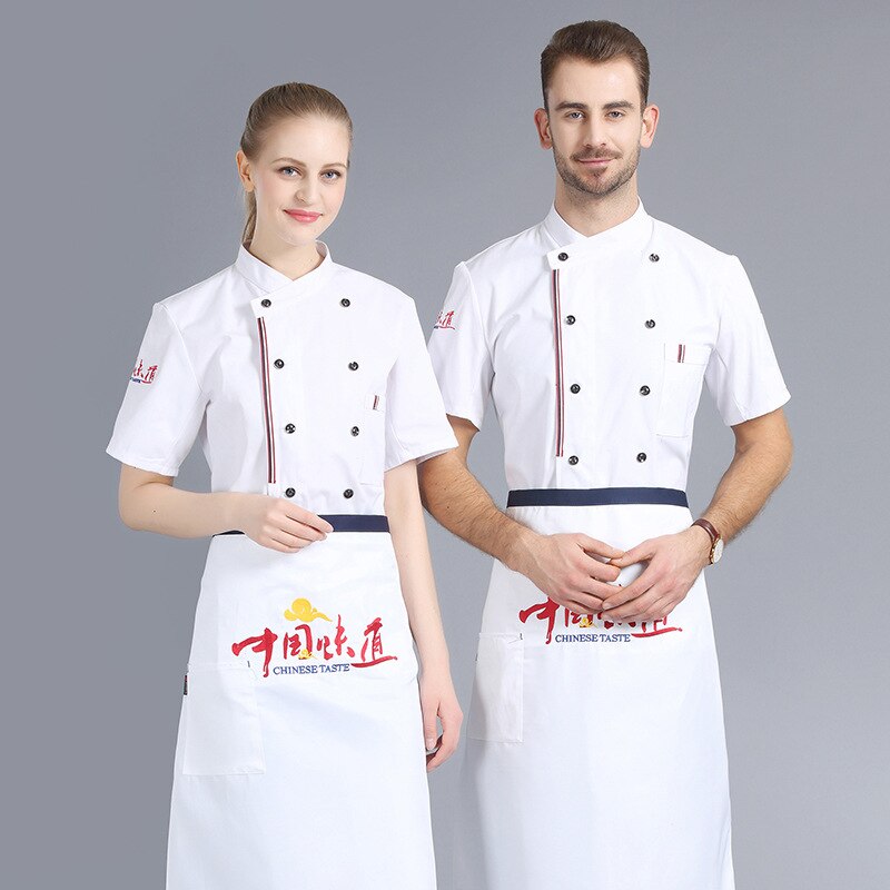 Catering chef werkkleding heren korte mouw zomerkleding hotel achterkeuken taartbakker kantine personeelskleding