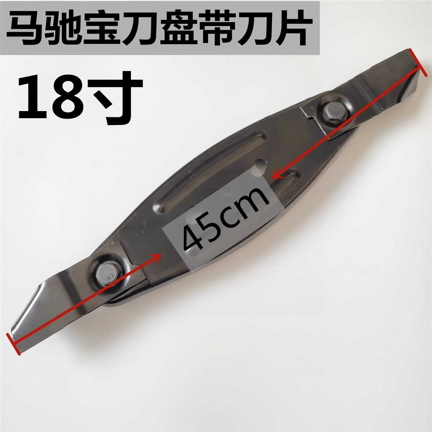 Lawn machine cutter head 18/19/21 inch lawn mower accessories for HRJ216 GXV160: GRAY