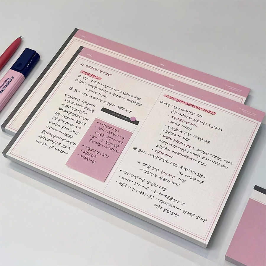 1 stuk schrijfboekje voor studenten, gevoerd/leeg notitieboekje, afneembaar notitieboekje voor studenten, notitieboekje van 30 pagina's - Kantoor