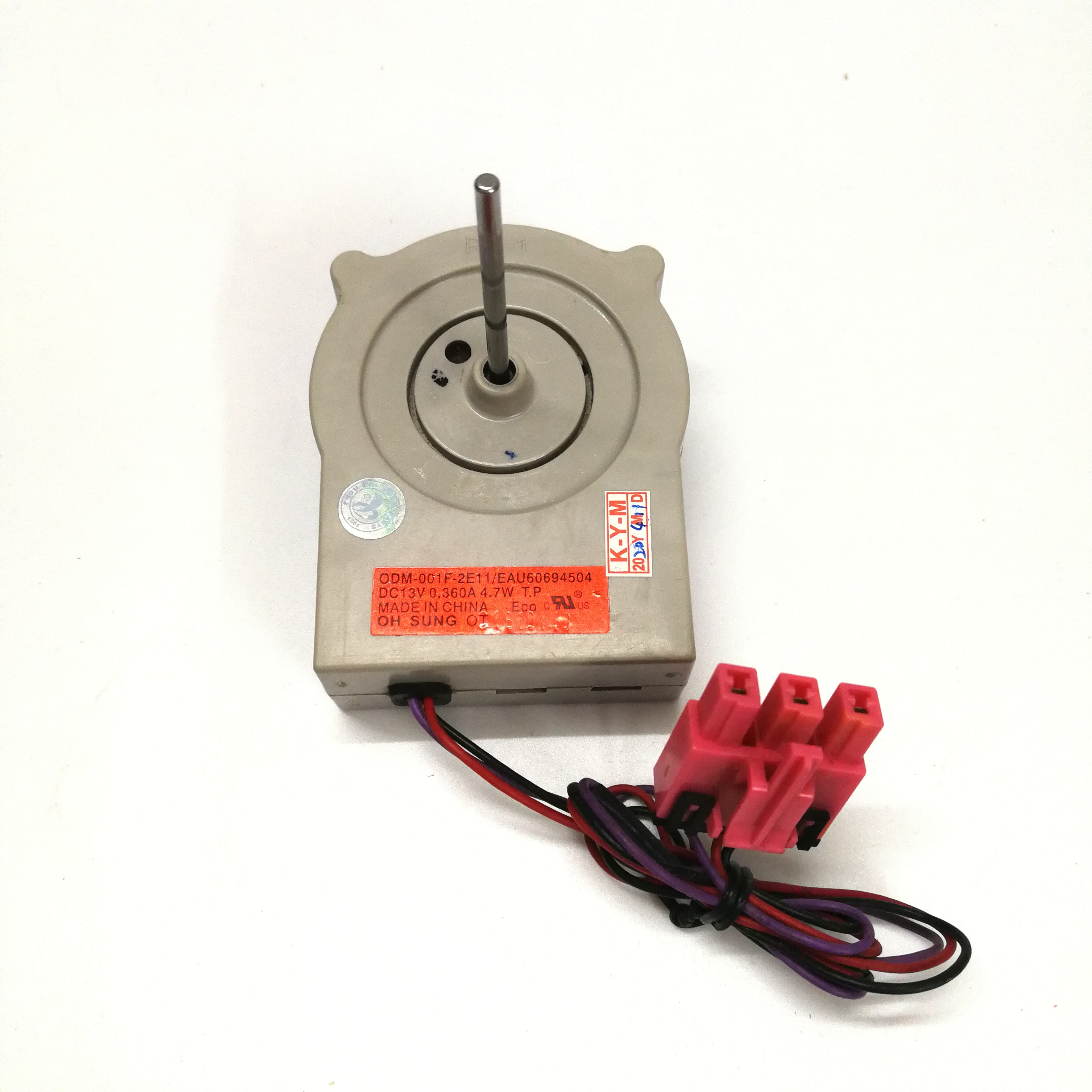 Double door refrigerator fan motor motor ODM-001F-2E11 / EAU60694504