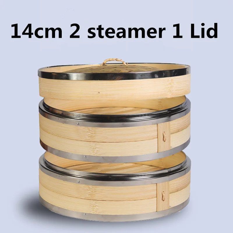 Vaporera de bambú con cubierta, juego de cesta para aperitivos, arroz y pescado, herramientas de cocina, olla de vapor: 14cm 2 steamer 1 lid