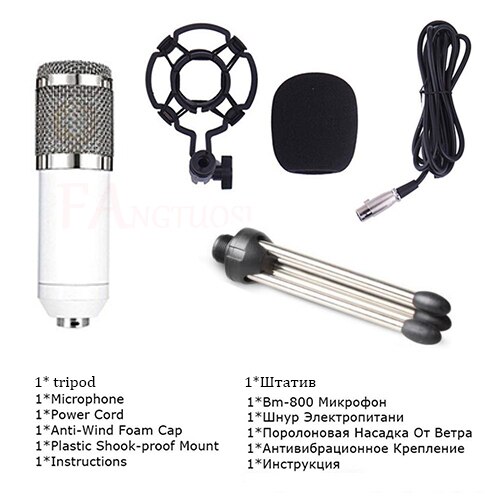 Micrófono condensador BM 800 micrófono de grabación de sonido con soporte de choque para Radio Braodcasting canto grabación KTV Karaoke Mic: white and tripod