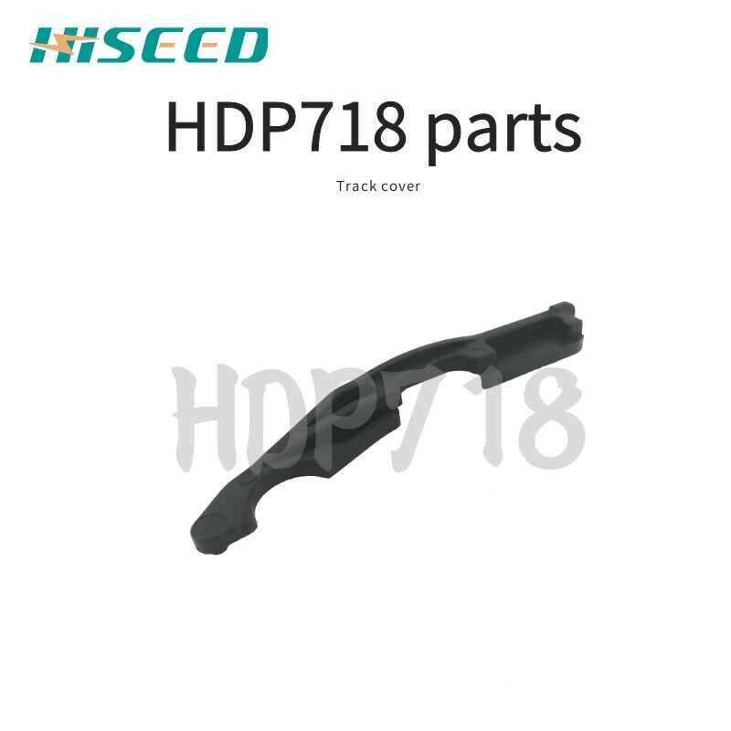 HDP718 tying machine PARTS, coils, thread charger and spare parts: track cover