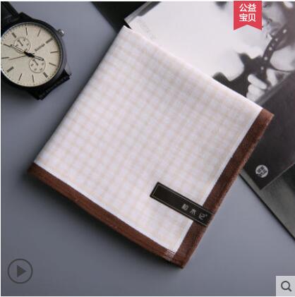 Lommetørklæde herre bomuld 15 farve 43*43cm: 9