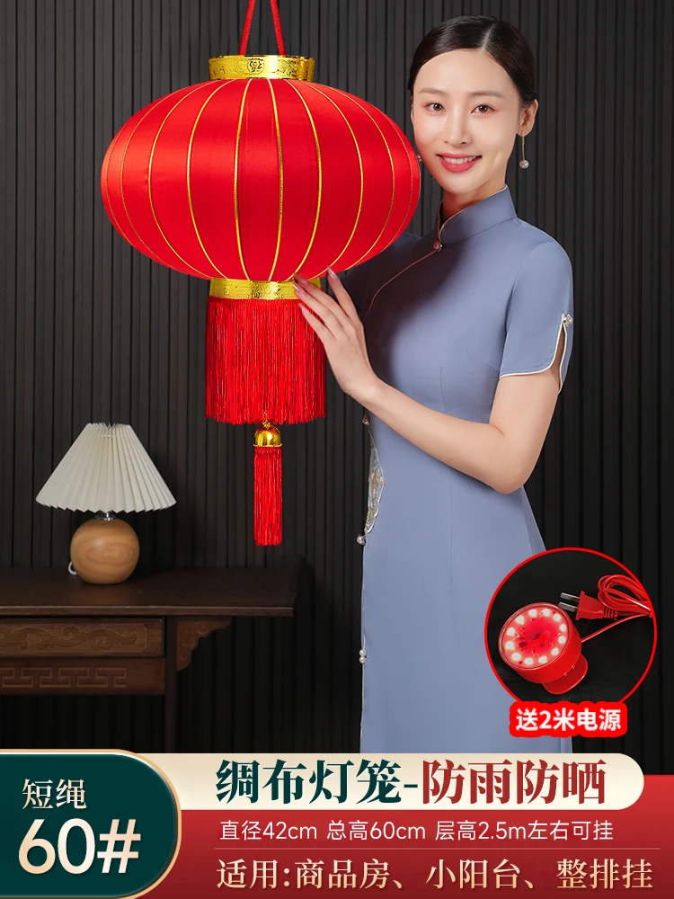 2PCS Big Red Lantern Spring Festival Outdoor Door Decoration Chinese Year Decorations Lantern Chinese Style: army green