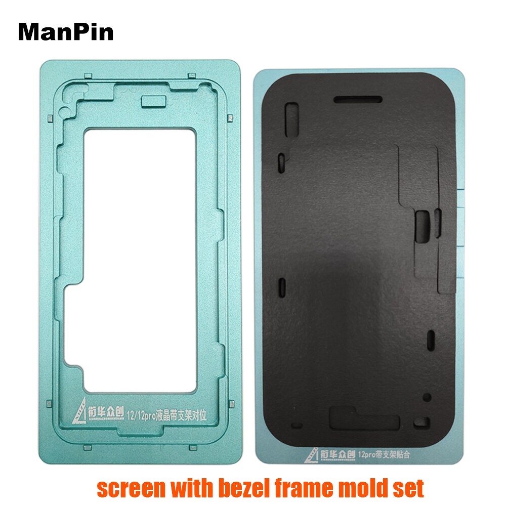 For iPhone 13 Pro Max 12 LCD Screen Alignment OCA Laminating Mold Holder No Take Bezel Frame Flex Cable Rubber Pad Repair Tools: 12 Pro 12 set