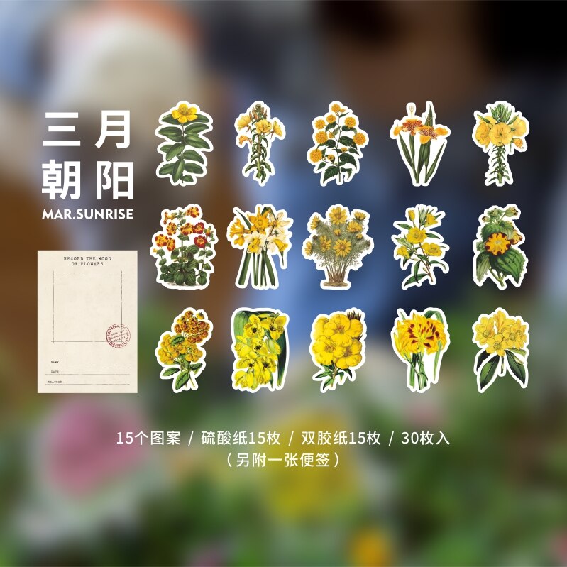 Bloemen stickerset fullcolor groot 08