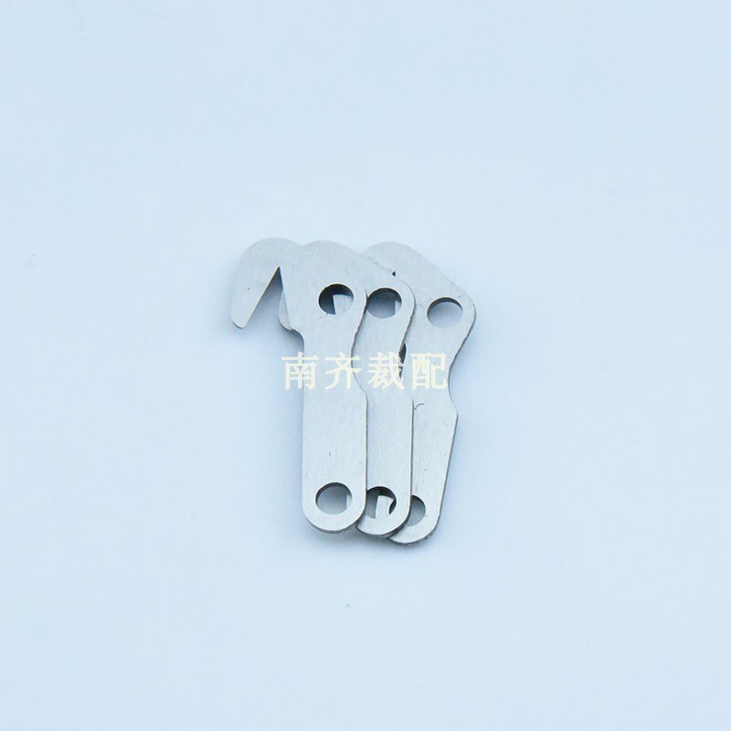 Stitching machine presser foot cutter line cutter 201308 presser foot cutter of edge lock machine presser foot cutter